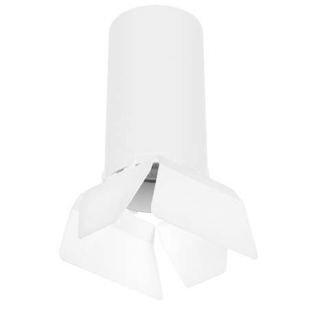 Накладной светильник Rullo R6486486