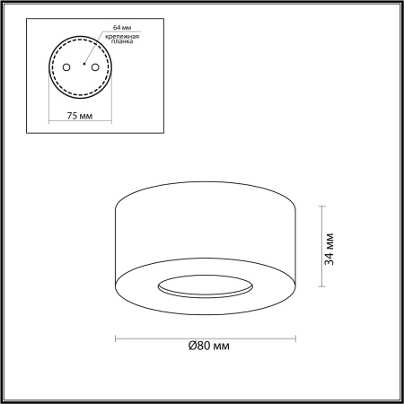 картинка Накладной светильник светодиодный Bene 4284/7CL от магазина BTSvet