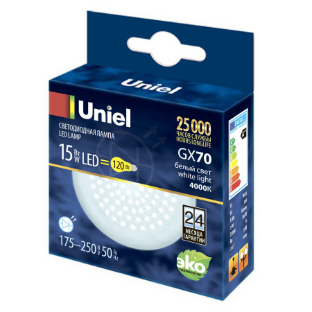 картинка Лампочка светодиодная LED-GX70-15W/4000K/GX70/FR PLZ01WH от магазина BTSvet