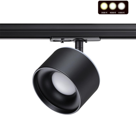 картинка Трековый светильник однофазный 220V светодиодный Giro 358974 от магазина BTSvet