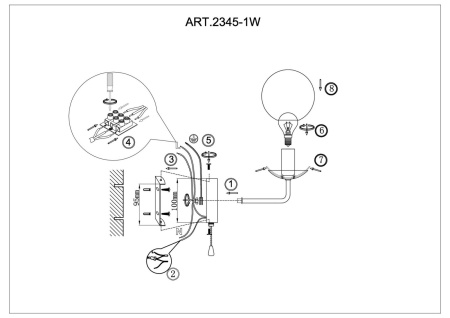 картинка Бра Modestus 2345-1W от магазина BTSvet