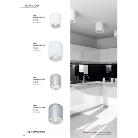 картинка Встраиваемый светильник Downlight 4867 от магазина BTSvet