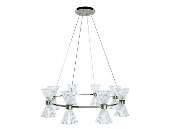 Подвесной светильник 3618/S nickel