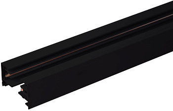 Шинопровод Track Rail BK Surface 85079/00