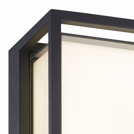 картинка Потолочный светильник уличный светодиодный Chamonix 7060 IP65 от магазина BTSvet