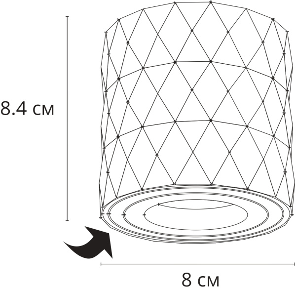 картинка Накладной светильник Fang A5559PL-1WH от магазина BTSvet