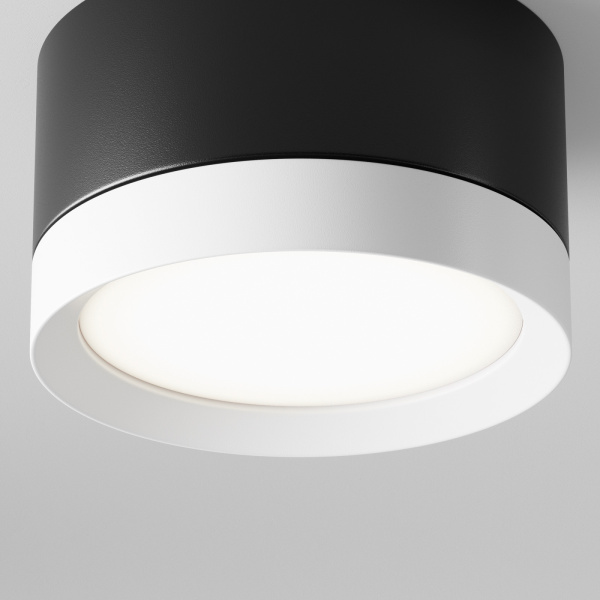 картинка Накладной светильник Hoop C086CL-GX53-SRD-BW от магазина BTSvet