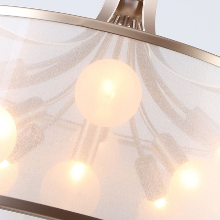 картинка Подвесная люстра Himiko 2551-9P от магазина BTSvet