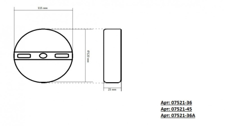 картинка Подвесная люстра светодиодная Ветта 07521-45,01 от магазина BTSvet