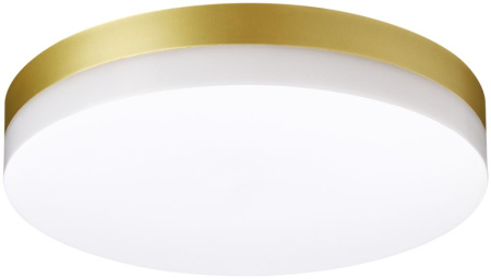 Настенный светильник уличный светодиодный Opal 358888