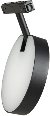 Трековый светильник магнитный светодиодный 48V Tech T054-15