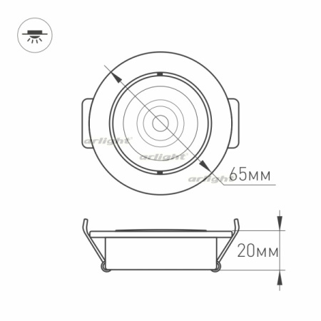 картинка Светодиодный светильник мебельный LTM-R65WH 5W Day White 10deg (Arlight, IP40 Металл, 3 года) 020767 от магазина BTSvet
