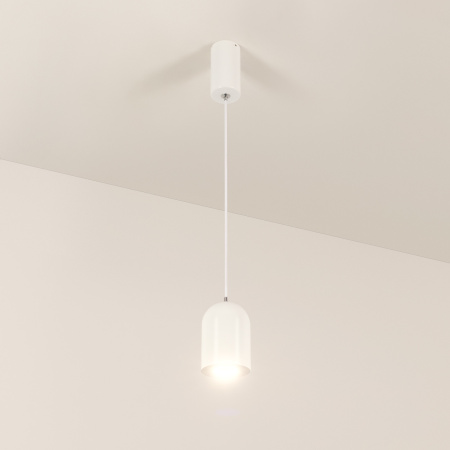 картинка Подвесной светильник LED SP-ELEMENTA-DOME-R71-9W Warm3000 (WH, 39 deg, 230V) (Arlight, IP40 Металл, 3 года) 032777 от магазина BTSvet