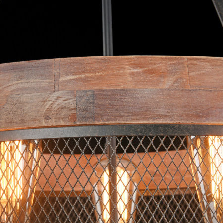 картинка Подвесной светильник Vittoria FR4561-PL-05-B от магазина BTSvet