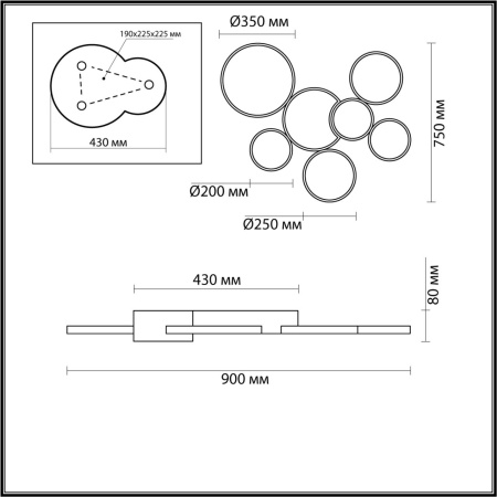 картинка Потолочная люстра светодиодная диммируемая с пультом Norbert 5254/99CL от магазина BTSvet