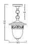 картинка Уличный подвесной светильник 87205S Gb от магазина BTSvet