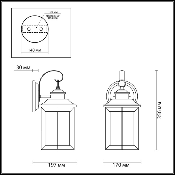 картинка Настенный фонарь уличный Mavret 4961/1W IP44 от магазина BTSvet