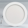 картинка Светильник встраиваемый LED DL-192M-18W Day White (Arlight, IP40 Металл, 3 года) 020115 от магазина BTSvet