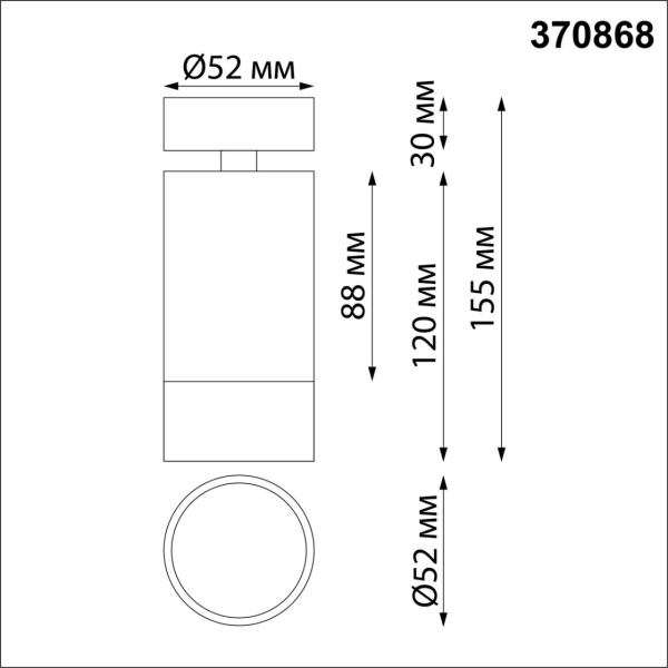 картинка Спот накладной светодиодный Slim 370868 от магазина BTSvet
