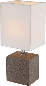 Настольная лампа с выключателем Geri 21677