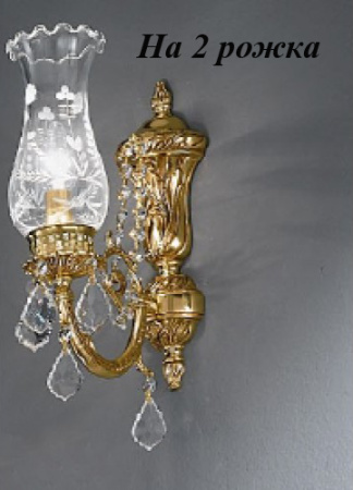 Бра 865/2A с хрусталем