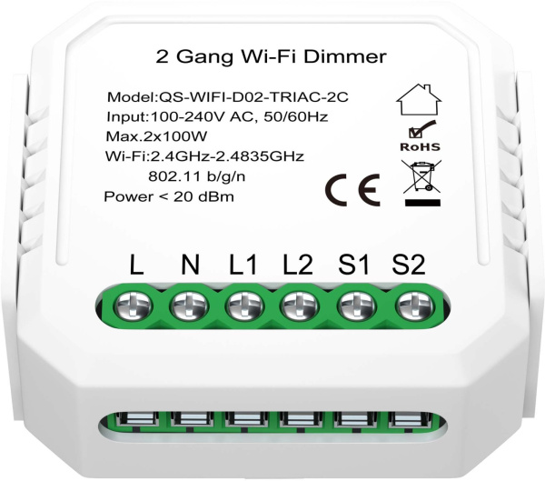 картинка WIFI диммируемое реле 2 канала ST Luce Around ST9000.500.02CDIM от магазина BTSvet