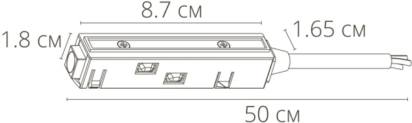 картинка Коннектор для ввода питания Linea-Accessories A480133 от магазина BTSvet