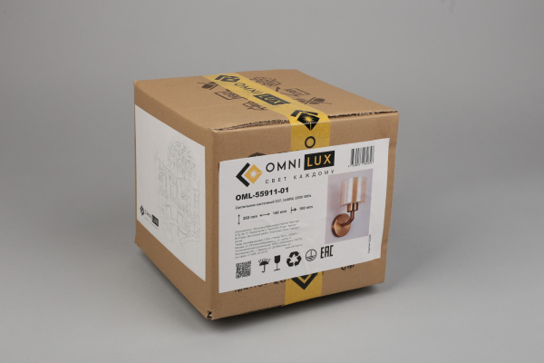 картинка Бра Atessa OML-55911-01 от магазина BTSvet