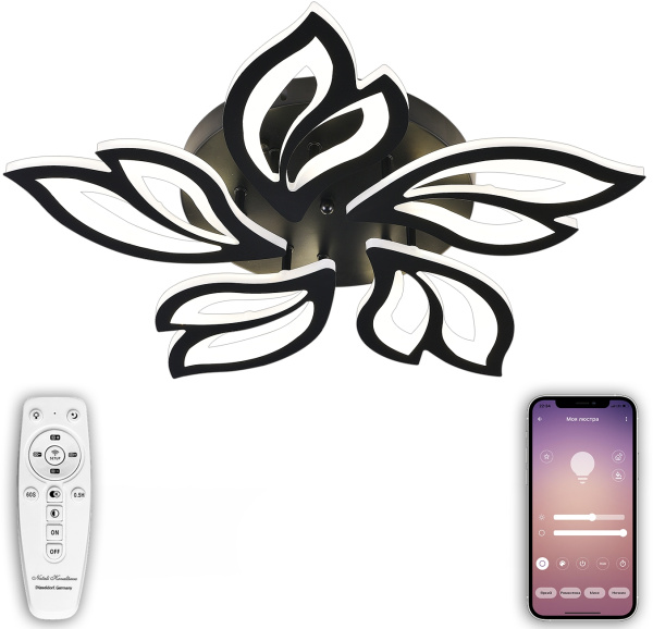 Потолочная люстра светодиодная с управлением смартфоном и пультом регулировкой цветовой температурой и яркости ночным режимом и таймером HIGH-TECH LED LAMPS 82006 BLACK