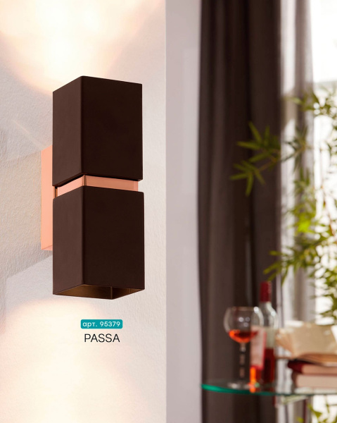картинка Бра Passa 95379 от магазина BTSvet
