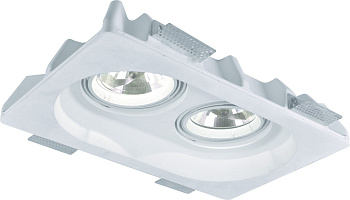 Встраиваемый светильник Invisible A9270PL-2WH