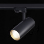 картинка Трековый светильник трехфазный 220V ST Luce ST661 ST661.436.40 от магазина BTSvet
