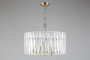картинка Подвесная люстра хрустальная Verene APL.808.13.08 от магазина BTSvet