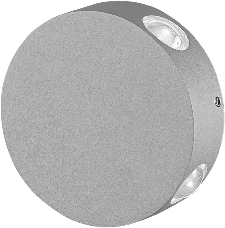 Светильник светодиодный уличный ULU-S42A-4x1W/4000K IP65 GREY