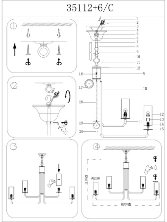 картинка Подвесная люстра 35112+6/C от магазина BTSvet
