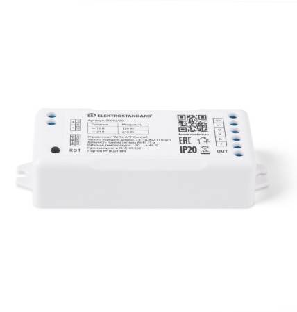 картинка Контроллер для светодиодных лент с системой Умный дом 95002/00 от магазина BTSvet