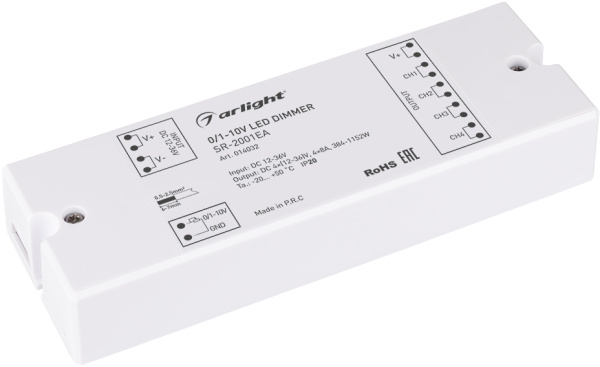 Диммер SR-2001EA (12-24V, 384-768W, 1-10V, 4CH) (Arlight, IP20 Пластик, 3 года) 014032