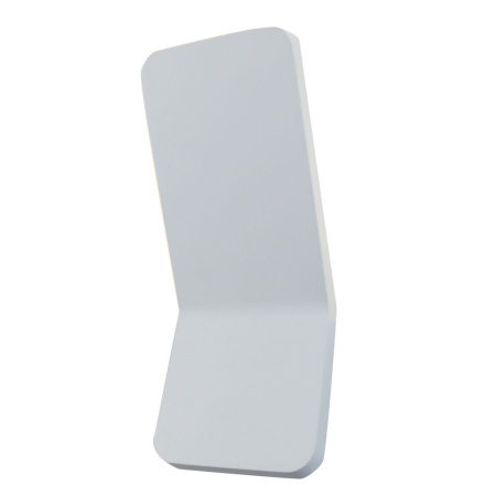 Настенный светильник светодиодный уличный A8053AL-1WH