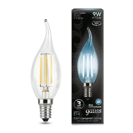 Лампочка LED Filament Candle tailed E14 9W 4100K 1/10/50 104801209