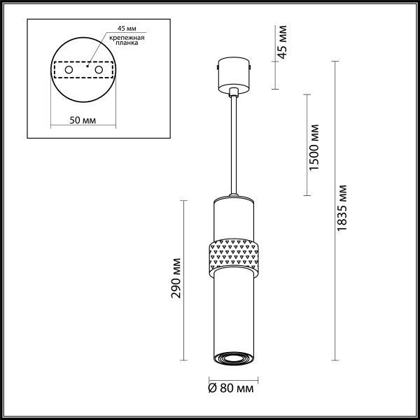 картинка Подвесной светильник Afra 4739/5L от магазина BTSvet