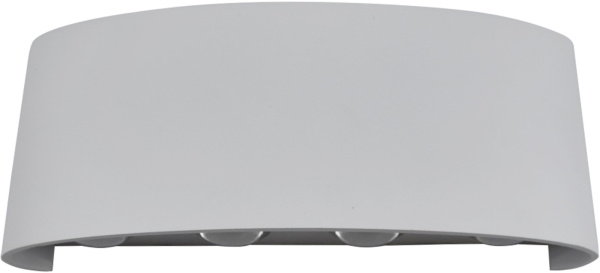 Светодиодный настенный светильник Элеон 8573,01