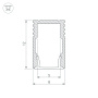 картинка Профиль SL-MINI-8-H12-2000 ANOD (Arlight, Алюминий) 023714 от магазина BTSvet