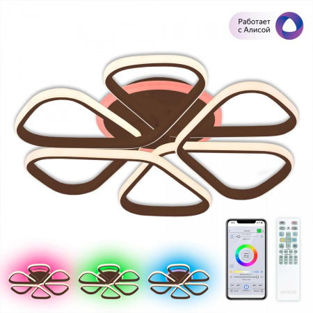 Потолочная люстра светодиодная с управлением смарфоном и пультом регулировка яркости и цветовой температуры Сезар Смарт CL233A255E RGB