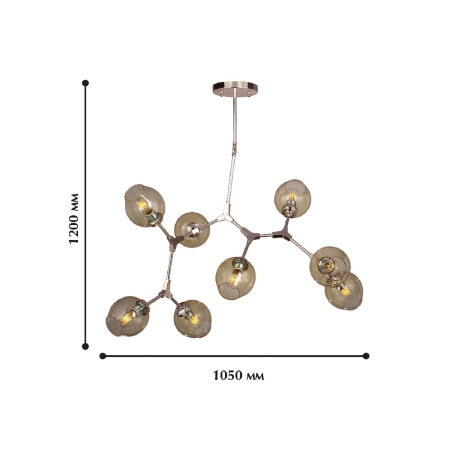 картинка Потолочная люстра Bolos 1741-8P от магазина BTSvet