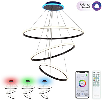 Умная подвесная люстра Венге Неон Смарт CL731A095E