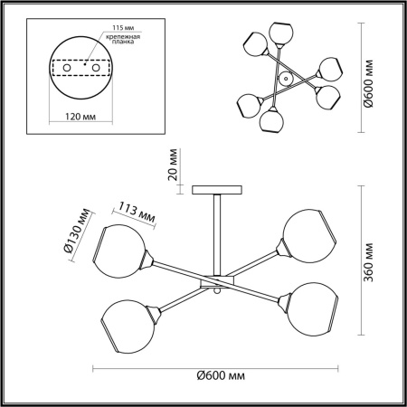 картинка Потолочная люстра Sandra 4530/6C от магазина BTSvet