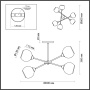 картинка Потолочная люстра Sandra 4530/6C от магазина BTSvet