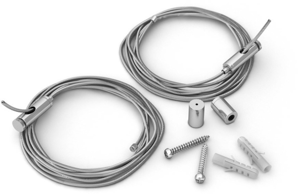Подвес SL-LINE 2x2.5m Set (Pad 9x2mm) (Arlight, Металл) 029009