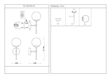 картинка Бра Limano SL1203.401.01 от магазина BTSvet