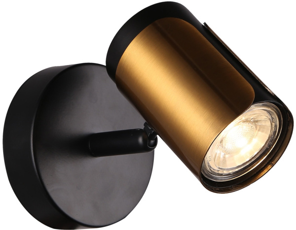 Спот SP.033-11-52